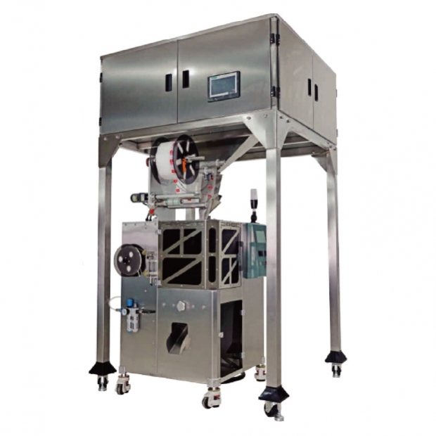 Tea Bag Weighing and Inner Bag Packaging Machine